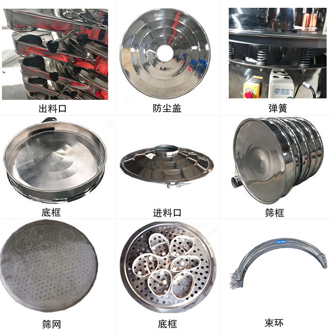 細節(jié)展示