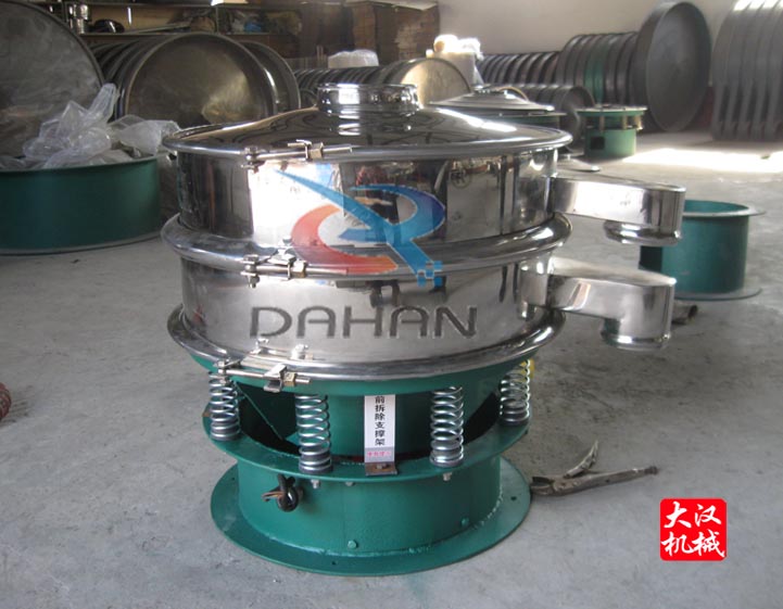 振動(dòng)篩分機(jī) 振動(dòng)篩分機(jī)