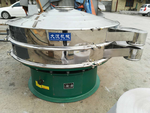 1000型振動(dòng)篩分機(jī)