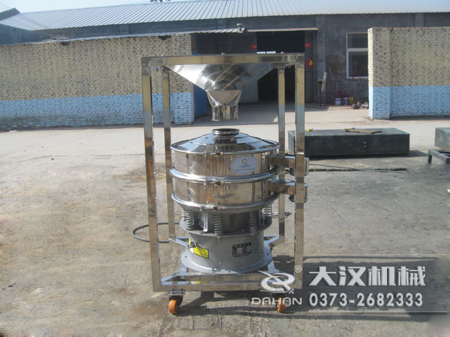 移動料倉振動篩分機 移動料倉振動篩分機