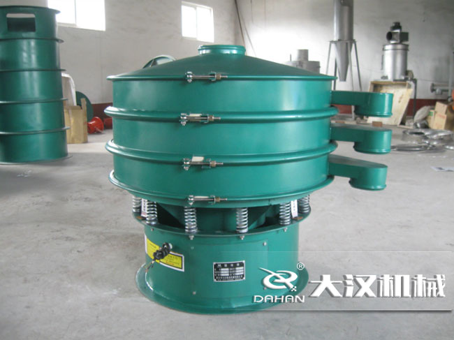 干粉振動篩分機 碳鋼材質 干粉振動篩分機 碳鋼材質