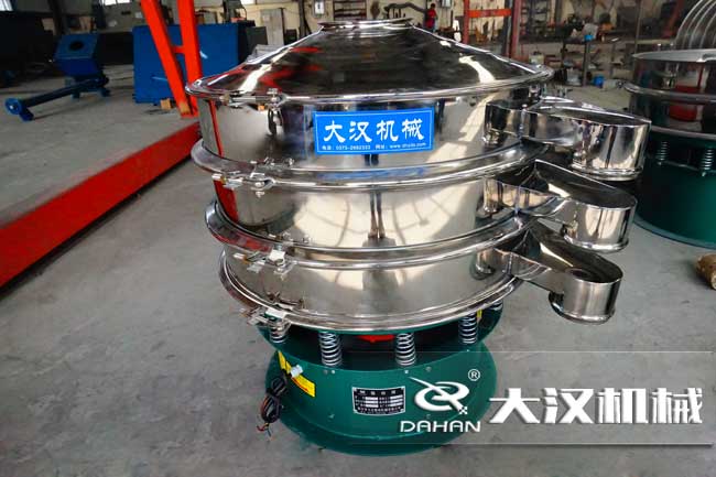 元明粉振動篩分機(jī) 元明粉振動篩分機(jī)
