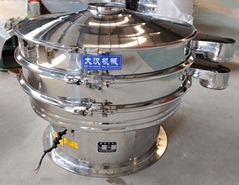 DH-1200型不銹鋼振動(dòng)篩