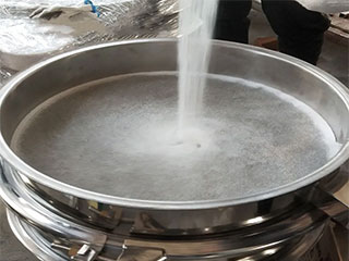 振動篩使用現(xiàn)場