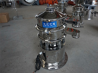 DH400振動篩德邦物流發(fā)貨