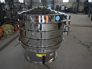  1800型不銹鋼篩分機